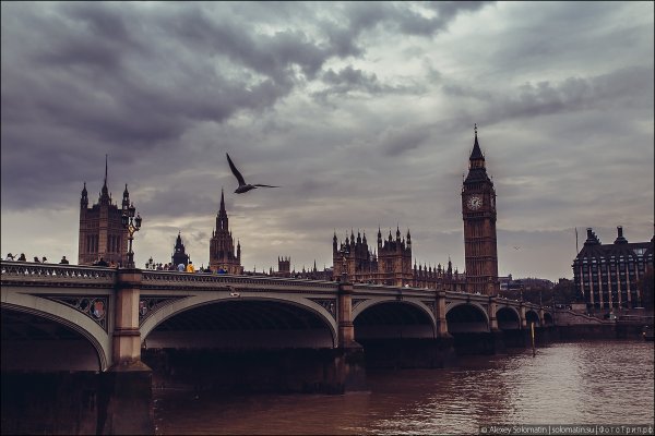 Небо над Лондоном