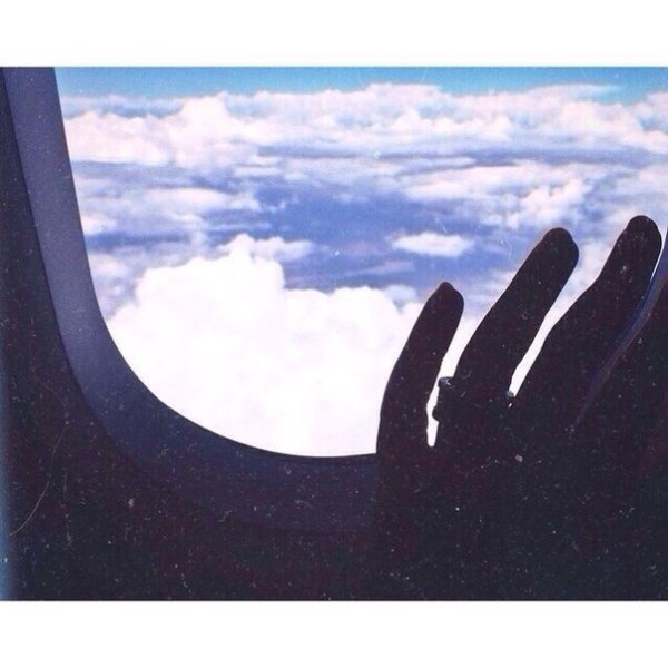 Хочу уехать туда