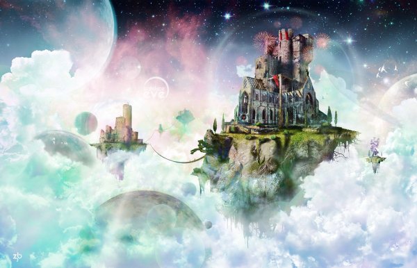 Город счастливого детства