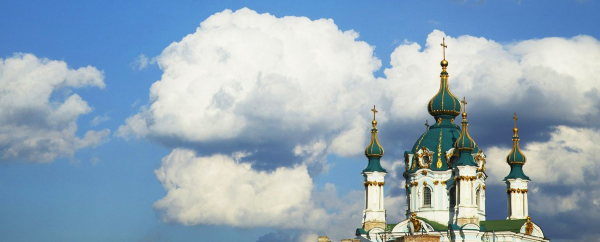 Церковь небо