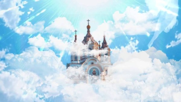 Небесный храм