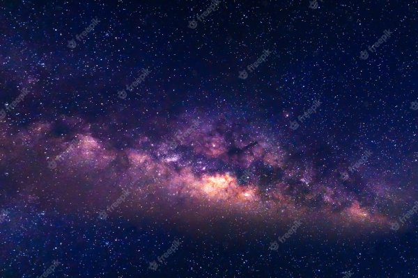 Млечный путь астрономия