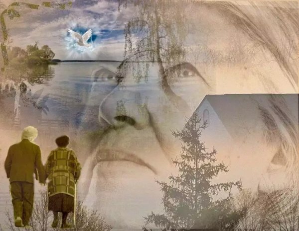Родители уходят