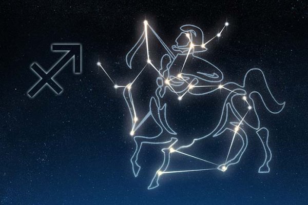 Созвездие зодиака Стрелец