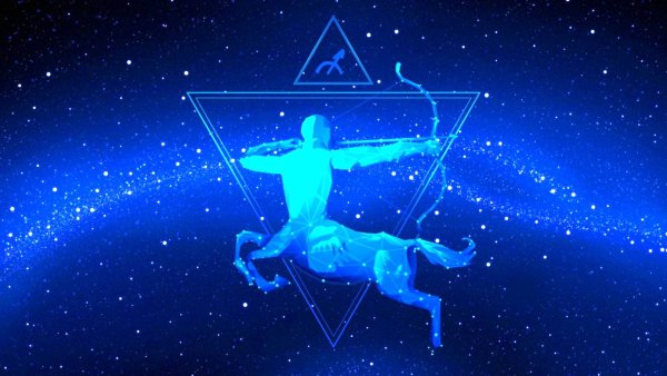 Созвездие Стрелец