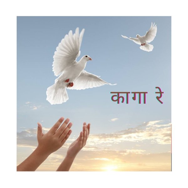 Красивое голубое небо