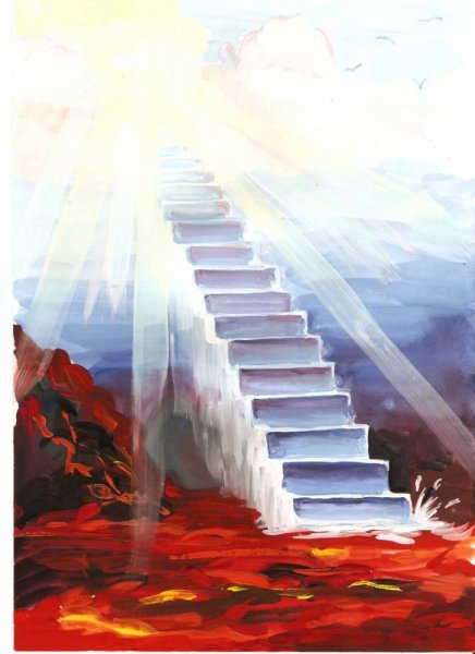 Памяти лестница в небо