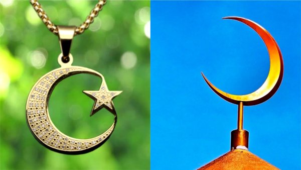 Мусульманский мусульманский полумесяц