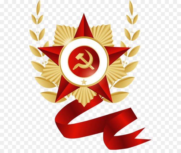 Символ Победы