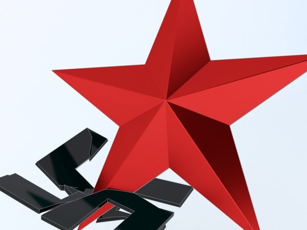 Ордена ВОВ орден победа