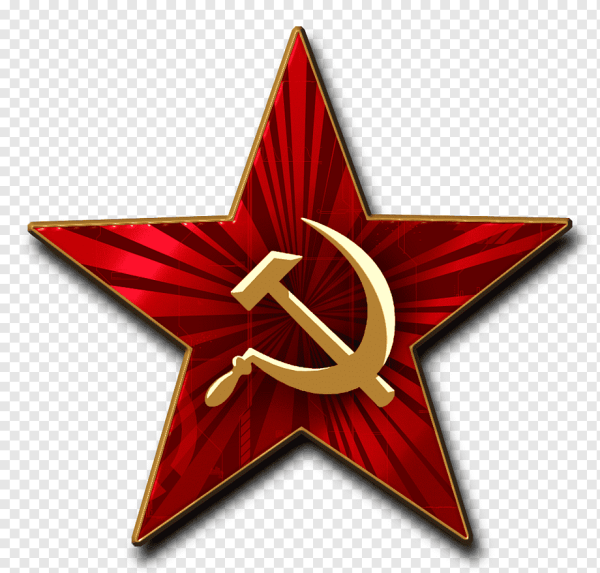 Красная Звездочка