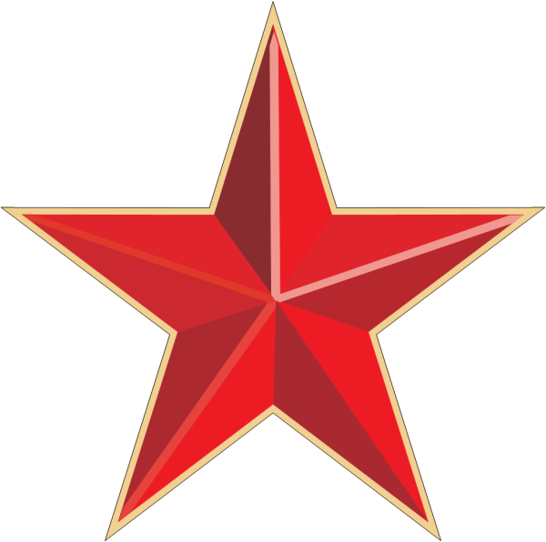 Красная Звездочка