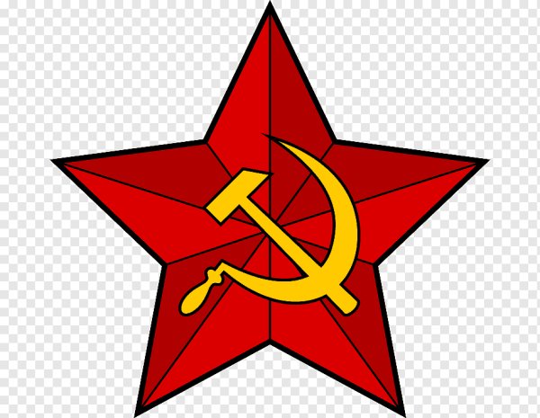 Пятиконечная звезда
