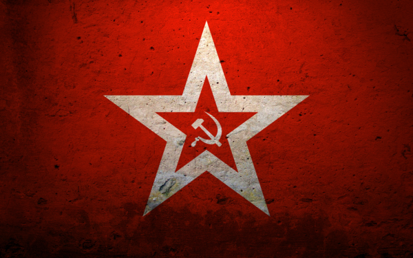 Красная Звездочка