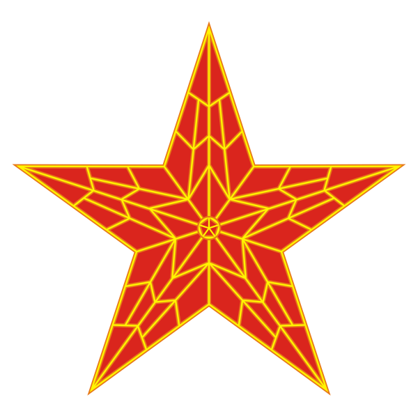 Наклейка красная звезда