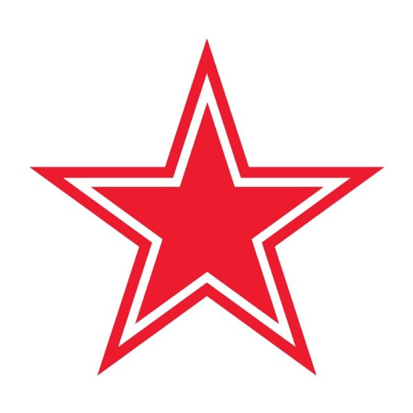 Советская звезда пятиконечная звезда