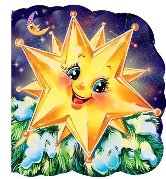 Сказочные звездочки