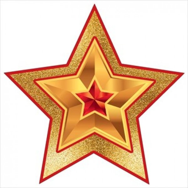 Звезды для украшения на 23 февраля