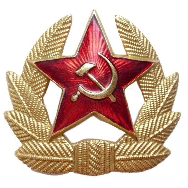 Советская пятиконечная красная звезда