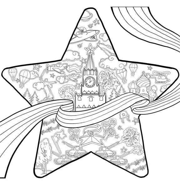 Рисунки на 9 мая для срисовки