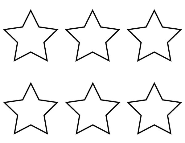 Звезды для вырезания