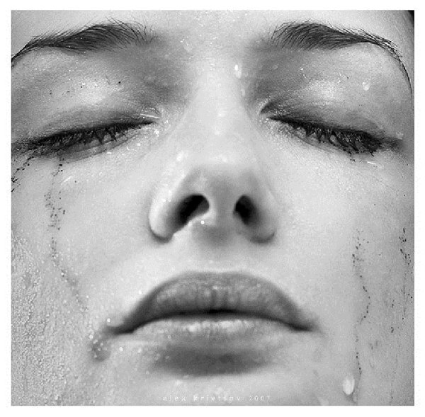 Сердце плачет