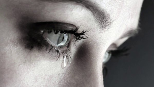 Красивая женская душа