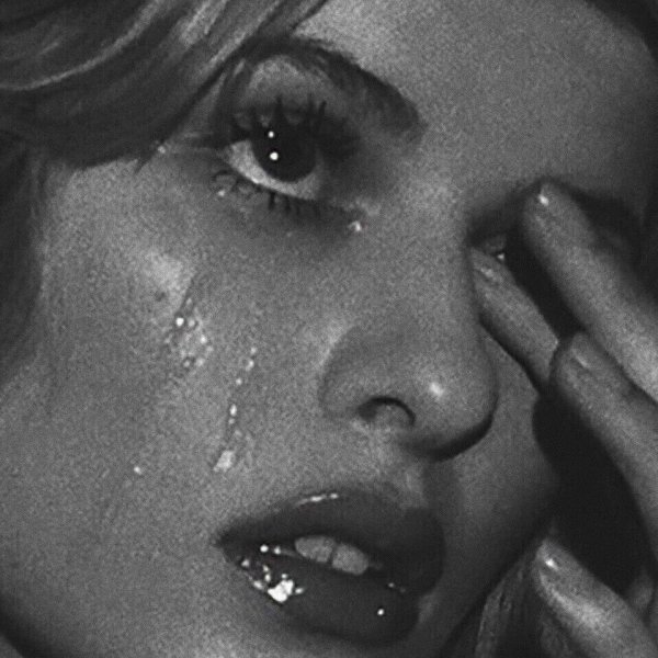 Разбитое сердце на осколки