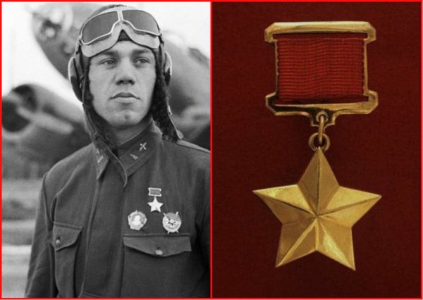 Звание героя СССР награда