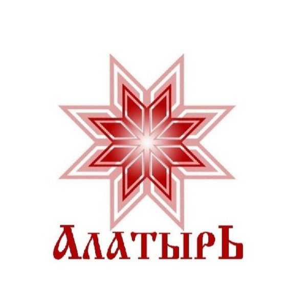 Удмуртская звезда