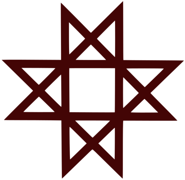 Символ ребенка белорусский орнамент