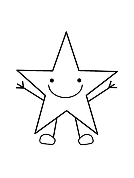 Раскраска Звездочка
