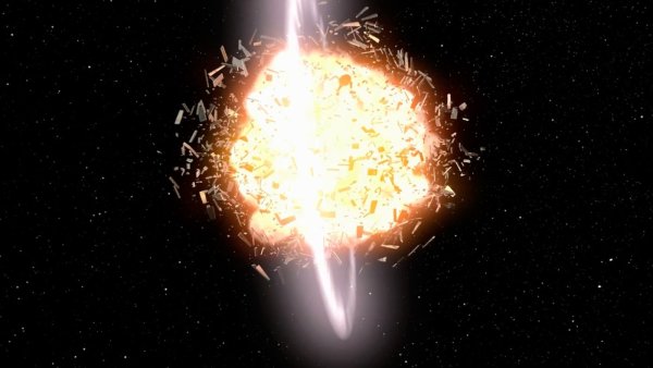 Коатликуэ звезда Сверхновая