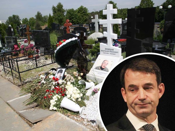 Взрыв планеты