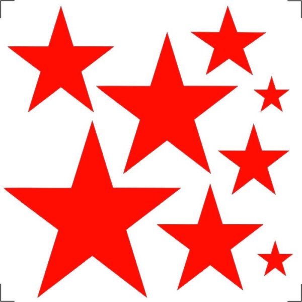 Красная Звездочка