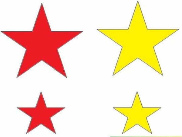 Красная звезда на белом фоне