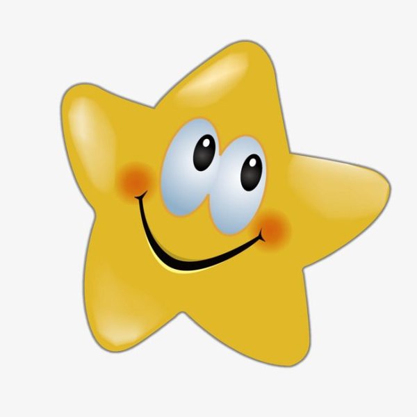 Веселые звездочки