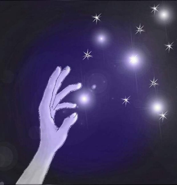 День собирания звезд