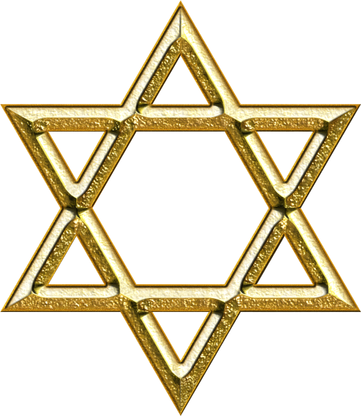 Звезда Давида (Маген-Давид)