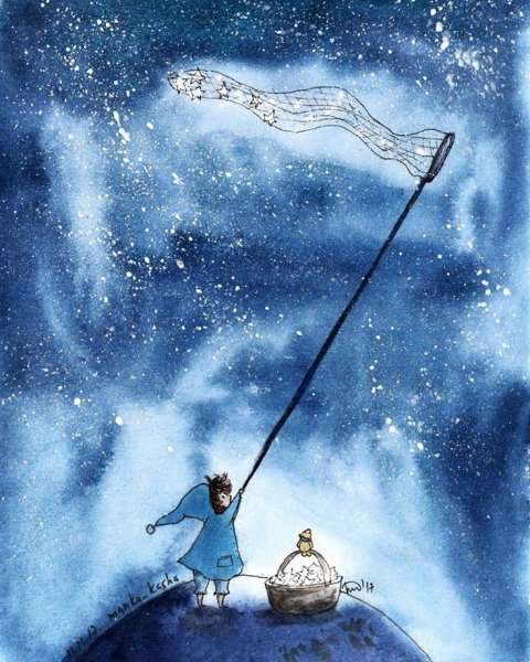 Звезды акварель