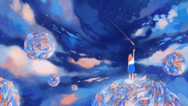 Собиратель звезд