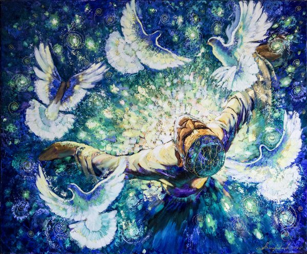 Собиратель звезд цитаты