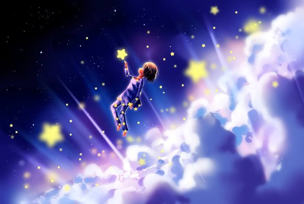 Звездочки на небе