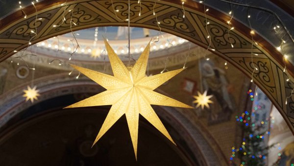 Рождественская звезда Вифлеемская звезда