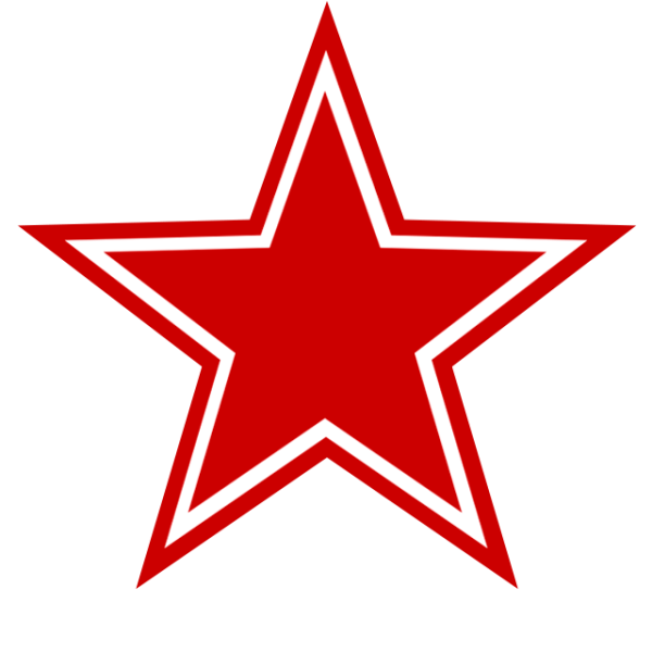 Военная звезда без фона