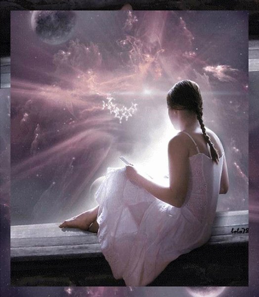 Нежность сердца