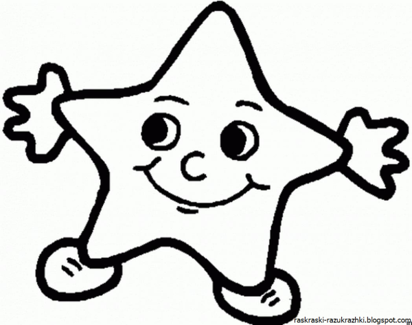 Звезда раскраска для детей