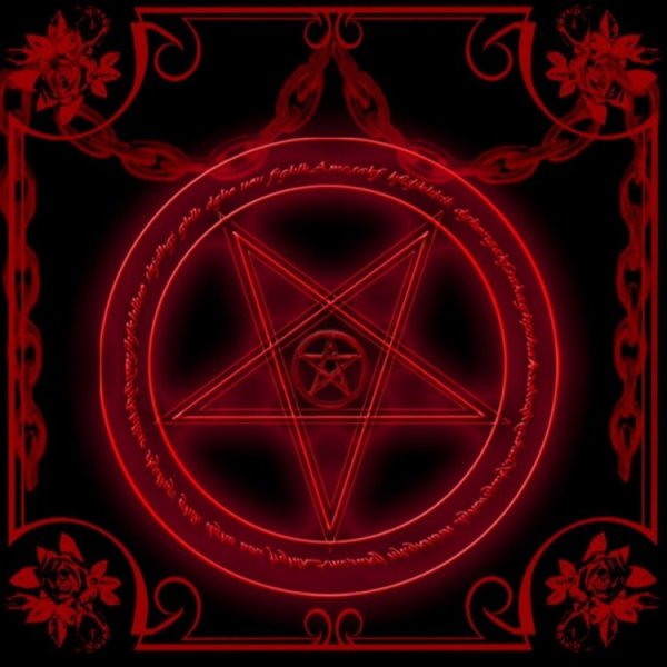 Пентаграмма звезда дьявола