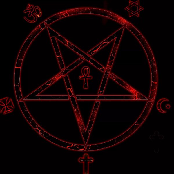 Сатанинская пентаграмма 666