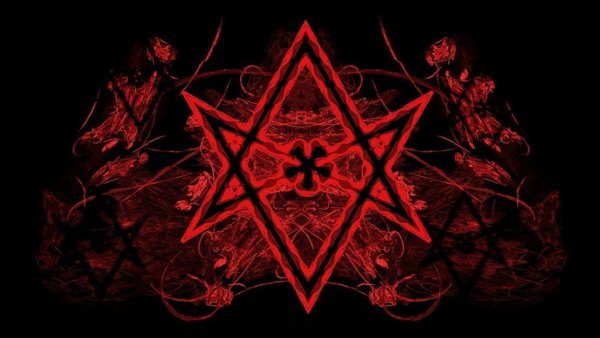 Уникурсальная гексаграмма Кроули